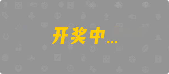 加拿大28历史